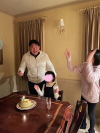 花田虎上『アイスケーキ』