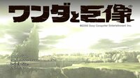 【ワンダと巨像】巨人の上でアタフタするニート #1【PS3】 | FRESH! by AbemaTV（フレッシュ バイ アベマティーヴィー） - 無料で生放送が見放題