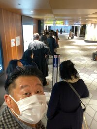 花田虎上『551』