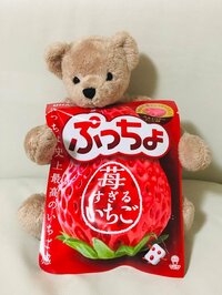 だいたひかる『ギャップのある夫』