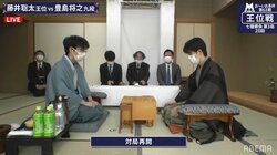 攻勢の藤井聡太王位が押し切るか、豊島将之九段が受け切って反撃に出るか 2日目対局再開／将棋・王位戦七番勝負第3局