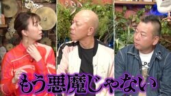 バイきんぐ小峠、“血のソーセージ”の生々しい調理工程＆テレ朝女子アナの告白にドン引き「もう悪魔じゃない！」