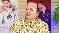 渡辺直美、『ドラ恋』れにゃとタツヤのキスに審議「この2人、ベロ入れてるよね？」