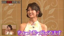 瀧山あかねアナ「ちょっと酔っ払ってます」 “かっこよかった出演者”であげた名前に「顔やろ」