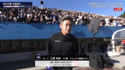 キングカズ、本田圭佑、内田篤人、香川真司が夢の共演！ 松井大輔の「豪華すぎる引退試合」がスタメン発表