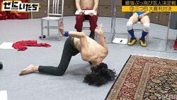 「浜崎あゆみのロゴマーク」地下芸人の体当たりギャグにかまいたち大爆笑