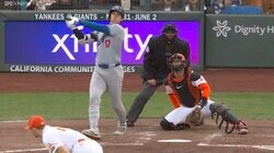 大谷翔平の特大アーチに相手投手“確信フリーズ”　打たれた瞬間振り向きもせず絶望リアクション「やばい打球」「すげぇ飛んだー」