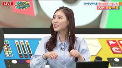 極楽とんぼ・山本圭壱と31歳差婚「最近、すごく私に働かせようとする」西野未姫の告白にココリコ・遠藤章造大爆笑