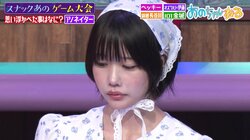 ベッキー、あのちゃんに「あなたテレビ向いてないかもしれない」