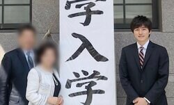 “早稲田中退”で起業→ホストに「死にかけた」超絶イケメンの壮絶な過去に驚きの声「こいつやばいわ！」