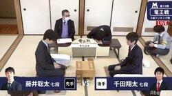 藤井聡太七段、2020年度初対局開始　史上初の4期連続優勝にあと2つ／将棋・竜王戦3組ランキング戦