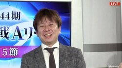 園田賢が100ポイント超の卓内トップ「謙虚な気持ちでいました」／麻雀・最高位戦Aリーグ第5節