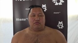 “角界のブラックダイヤモンド”こと松鳳山、今年の抱負は「若手に負けない」