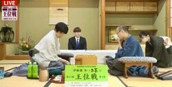 藤井聡太王位は“芸術的”盛り付け「季節のフルーツ」、渡辺明九段は“駒形”「チーズケーキ」徳島対局午前のおやつ