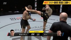 44歳、人工股関節で電撃復帰！ “戦慄”の左ハイに沈むも…試合後の笑顔に「アナタも勝者」称賛の声