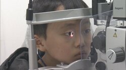 スマホ長時間使用で子どもの近視が深刻に　早めの対策重要　最新の治療法を取材