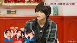 「俺を選んでほしい」親友が恋のライバルだったら？神尾楓珠、板垣瑞生が複雑な男心を分析『恋オオカミ』第11話