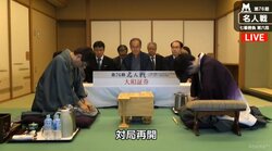 佐藤天彦名人が3期連続か、羽生善治竜王が粘り最終局か／名人戦七番勝負第6局