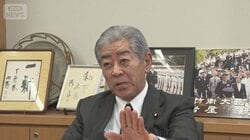 土葬容認巡り自民党内で対立　岩屋前大臣「ガイドライン必要」反対派は…【詳細版】