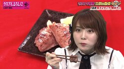 ラスアイ最年長メンバーを後輩2人が奪い合い!?西村歩乃果は「憧れの存在」