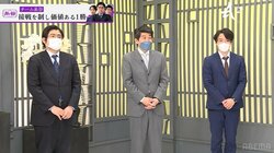 チーム糸谷、大熱戦のフルセットで逆転勝利！糸谷哲郎八段「粘り強く戦っていきたい」次戦勝利で本戦進出決定／将棋・ABEMAトーナメント