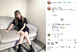 山本彩、“美脚”際立つショートパンツ姿を披露 「魅力的過ぎて言葉が出ない」「いつ見ても美しいスタイル」と反響