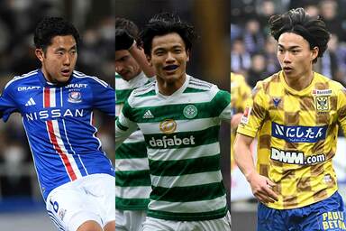 新生・日本代表に“ハマりそう”な「未招集の5人」 W杯&3月シリーズ選外から厳選…森保ジャパン進化のキーマンは?