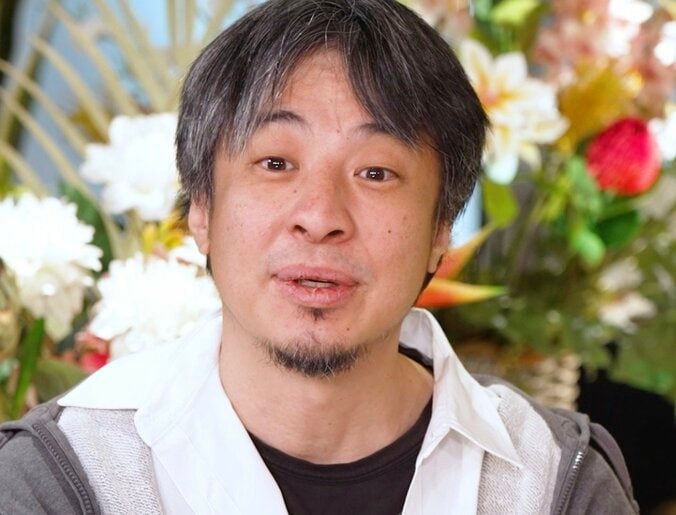 ひろゆき、元カノについて赤裸々告白