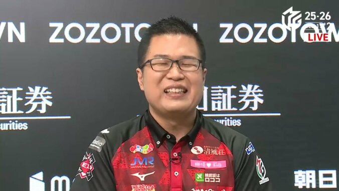 とにかく笑顔が可愛い永井孝典