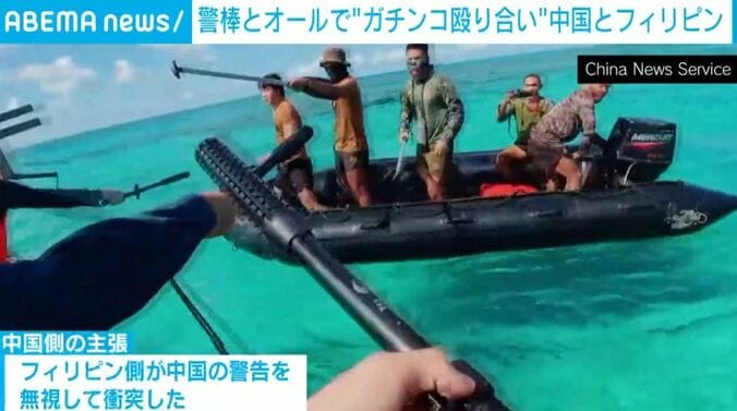 中国海警局、フィリピン軍