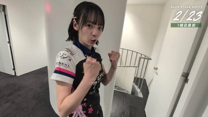 岡田紗佳、若く見られて喜びのガッツポーズ
