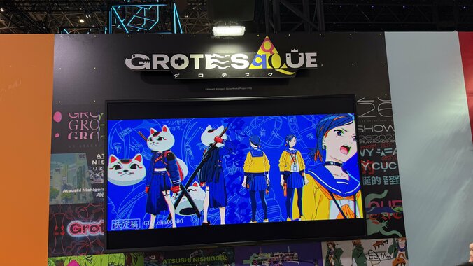 【写真・画像】「AnimeJapan 2026」アニプレックス出展レポート　10枚目