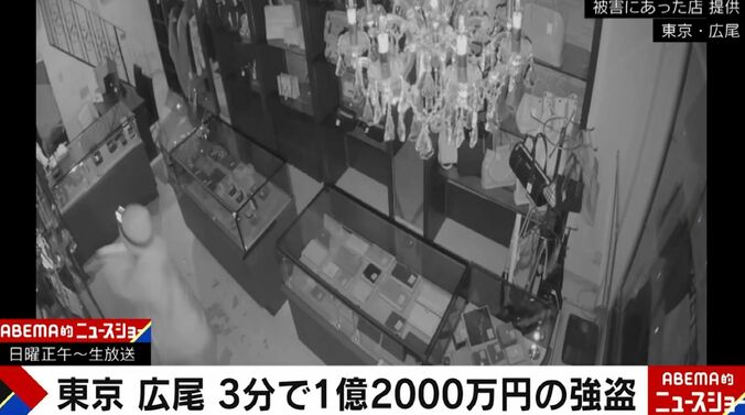 高級ブランド「エルメス」ばかりを狙った窃盗事件