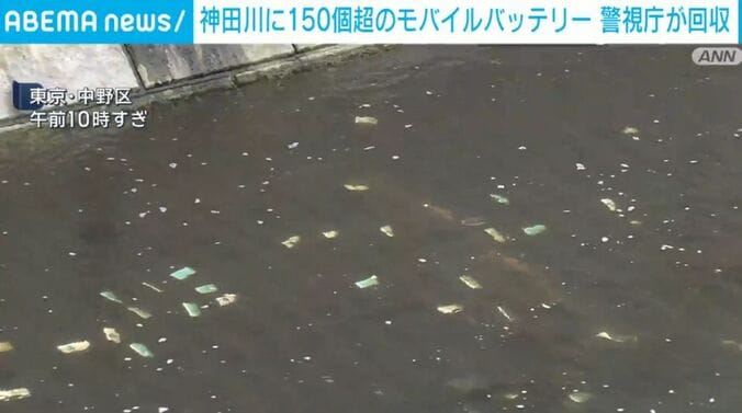 東京・中野区