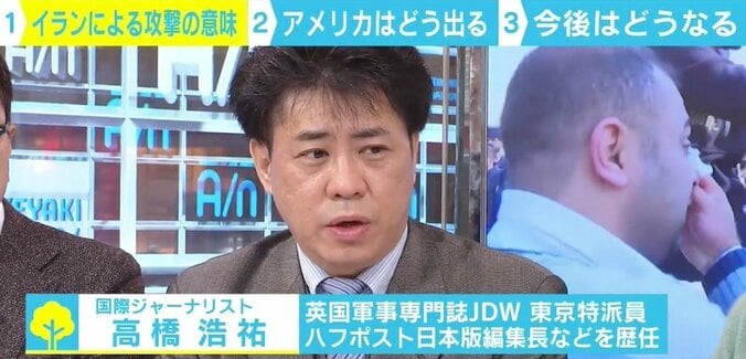 イランが報復攻撃も「戦争は求めていない」 不確定要素は“トランプ大統領”か 3枚目