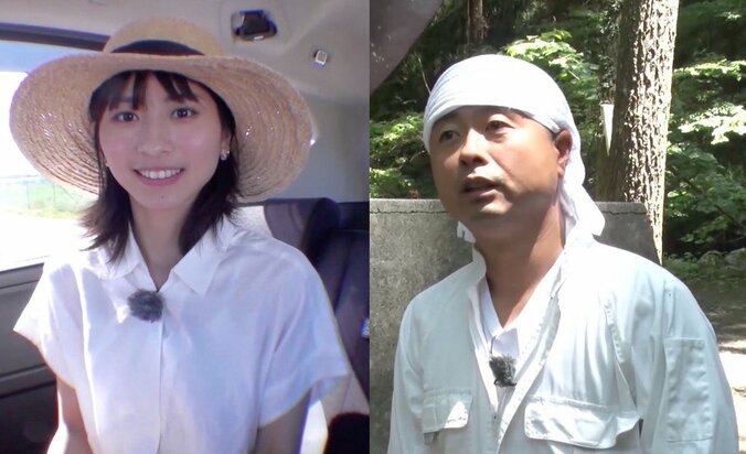 「子供できてやばいって思った」次課長河本、父親として反省…中国人美女と危ない二人旅！ 1枚目