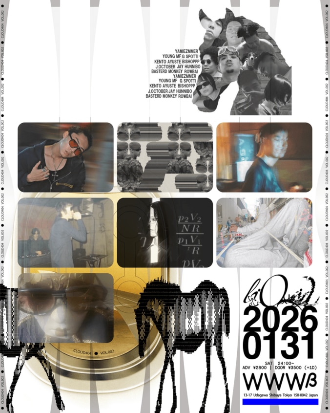 【写真・画像】　2枚目