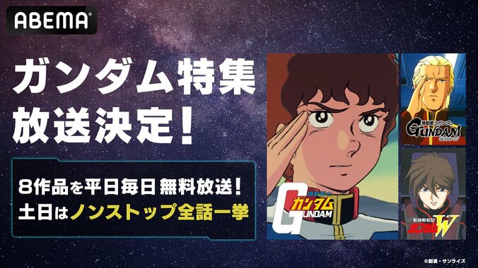 【写真・画像】　3枚目