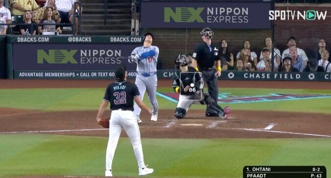 【写真・画像】何が起きた？ 大谷翔平に「マジかよ！」 相手投手もビックリ… “まさかの奇襲”に球場騒然　1枚目