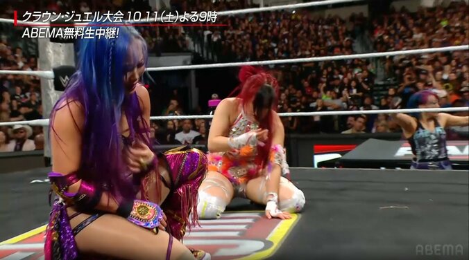 悔しさと悲しみに暮れるイヨ