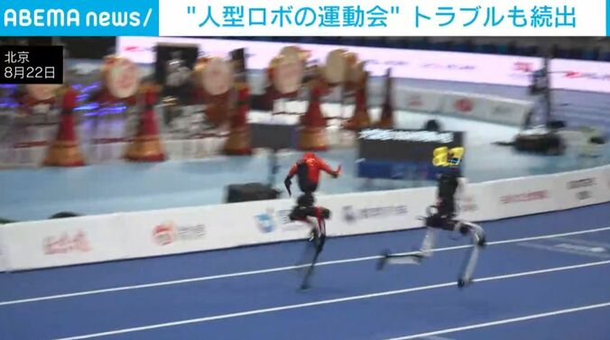 人型ロボット