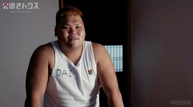 118kg→65kgの38歳“子供部屋おじさん” 自分磨きのため重大決断「実家出ます」 5枚目