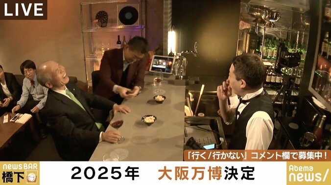 「東京の方が金を無駄遣いしてる！」橋下氏、大阪万博批判に反論 2枚目