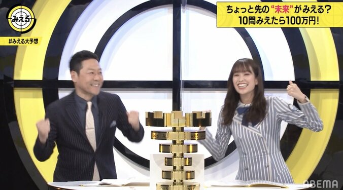 日向坂46・佐々木久美、チャレンジ企画連続失敗で野球拳方式導入？東野幸治「最後は全身タイツで『はっぱ隊』」 4枚目