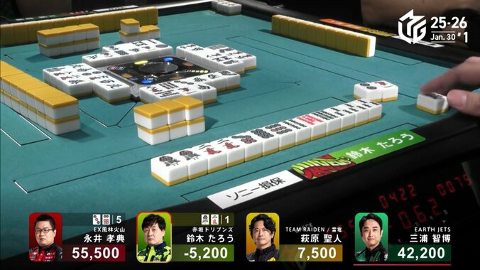 たろう執念の見逃し→アガリの激熱シーン