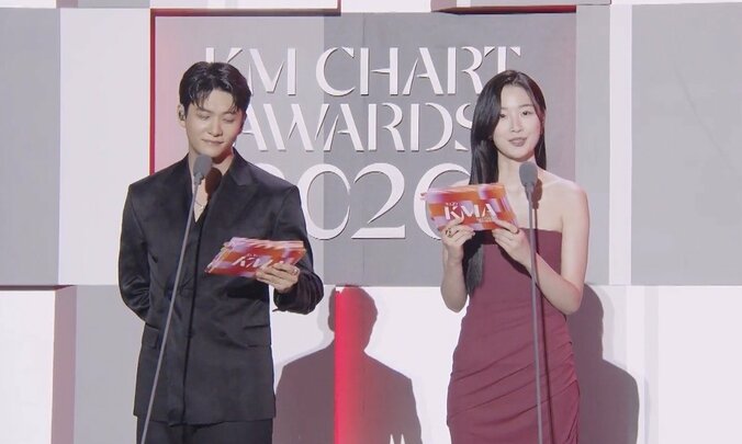 KM CHART AWARDS 2026