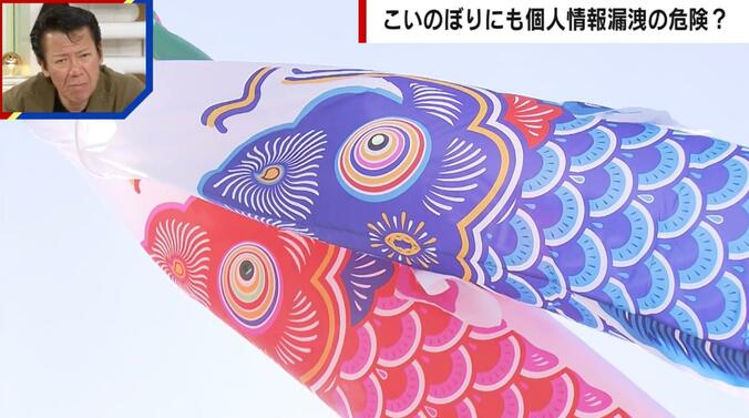 【写真・画像】「推しと離れるのは辛い」「本当に残念」和歌山のパンダ4頭返還で悲しみの声続々　1枚目