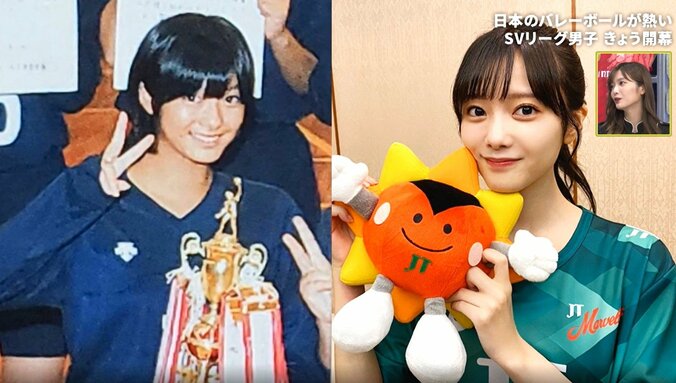 バレーボール歴14年の田村