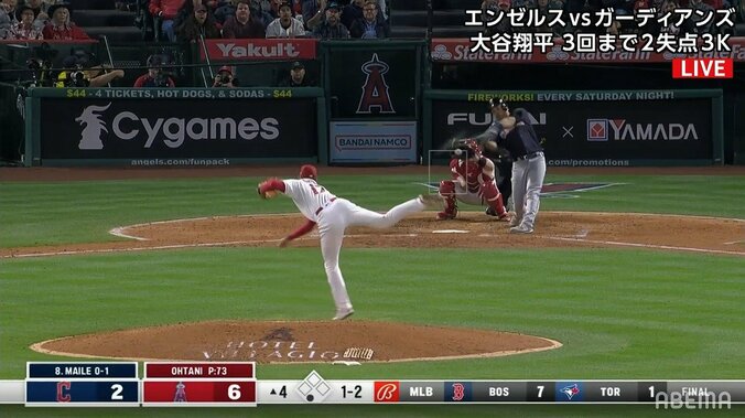 投手・大谷翔平、2勝目の権利を持って降板　初回に2ラン被弾も5回2失点 1枚目