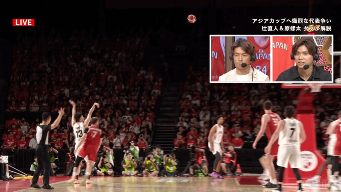 「保護者みたいに見守ってる」富樫勇樹、後輩の活躍に満面の笑み！「先輩にドヤる金近」「めちゃくちゃ胸熱」ファン注目【バスケ男子日本代表】 3枚目